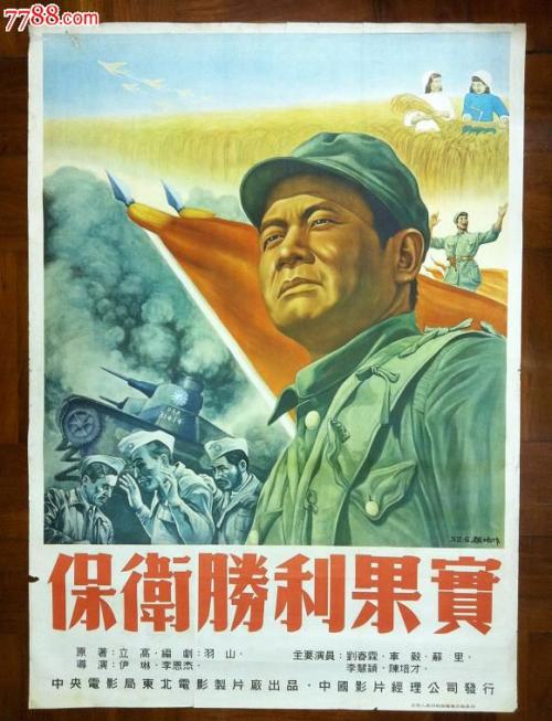 ConservatoriodimusicadiAlessandria成绩单修改